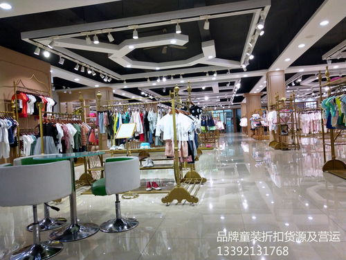 從新手到行家 品牌童裝批發(fā)快速入行指南